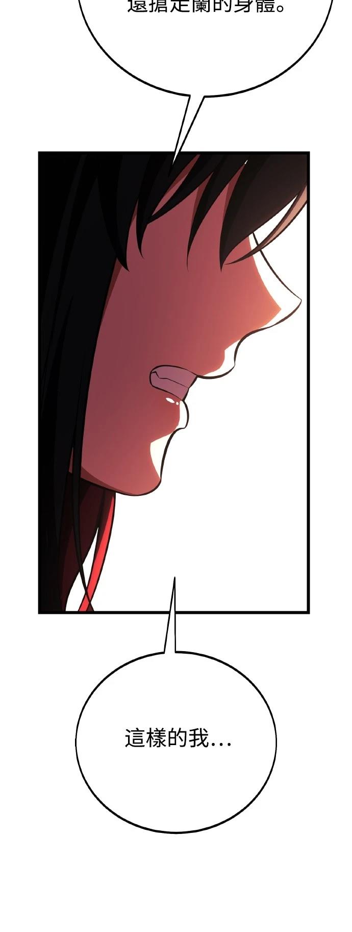 第51话125