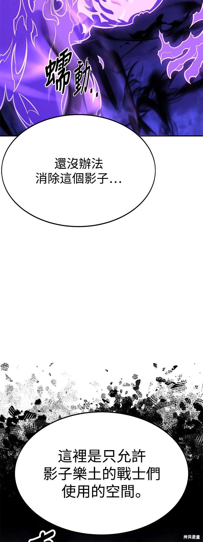 第31话127