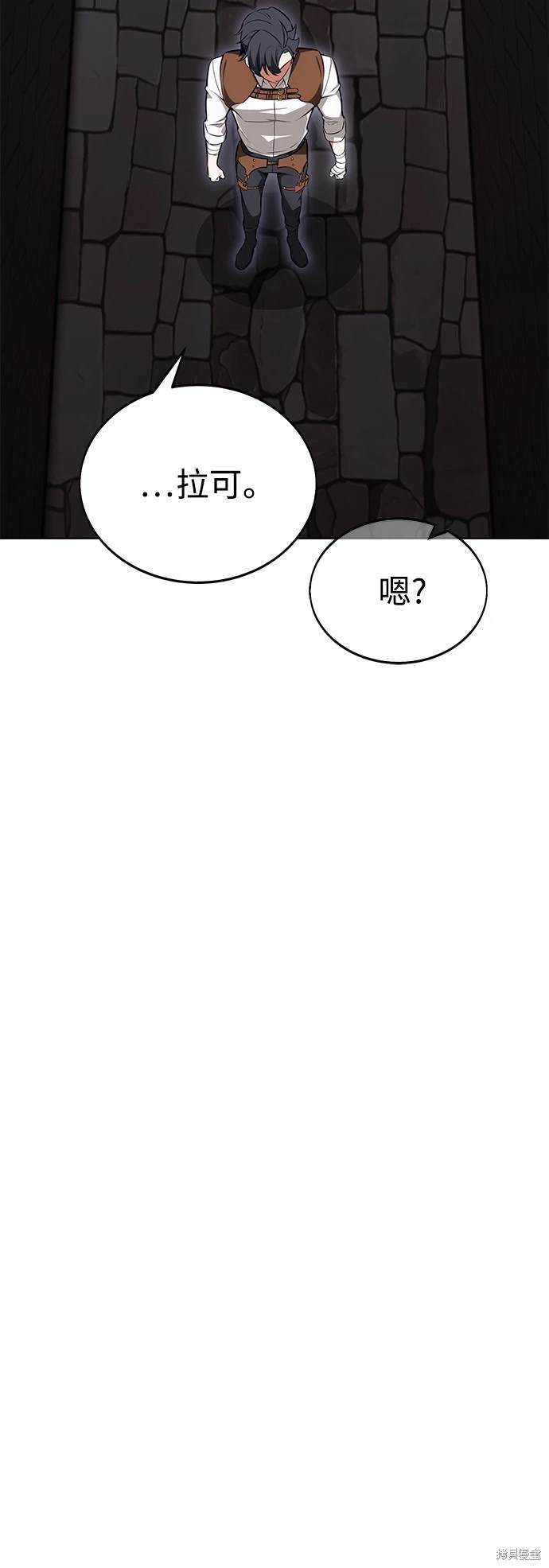 第6话98
