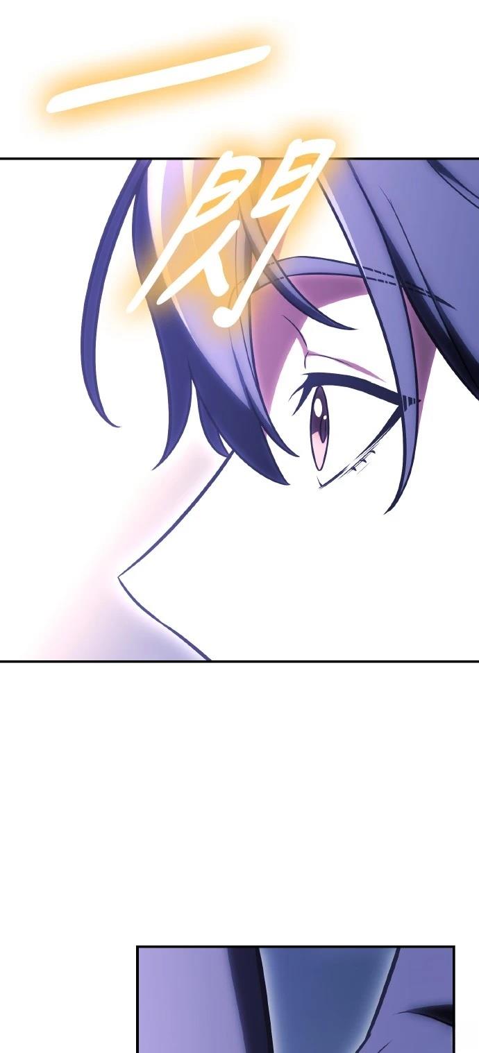 第47话133