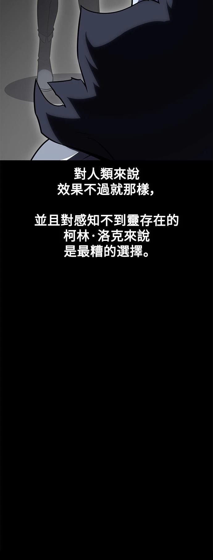 第45话130
