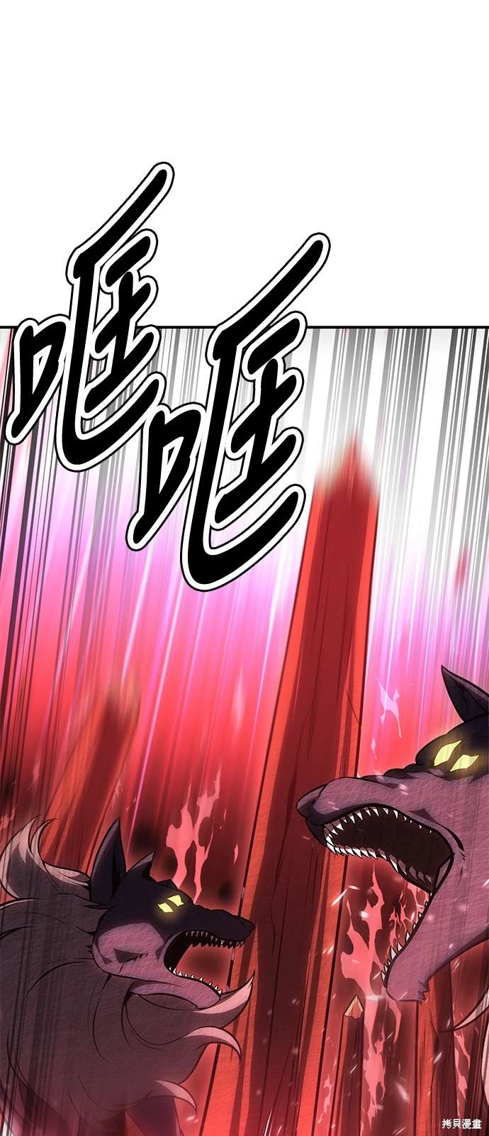 第25话26