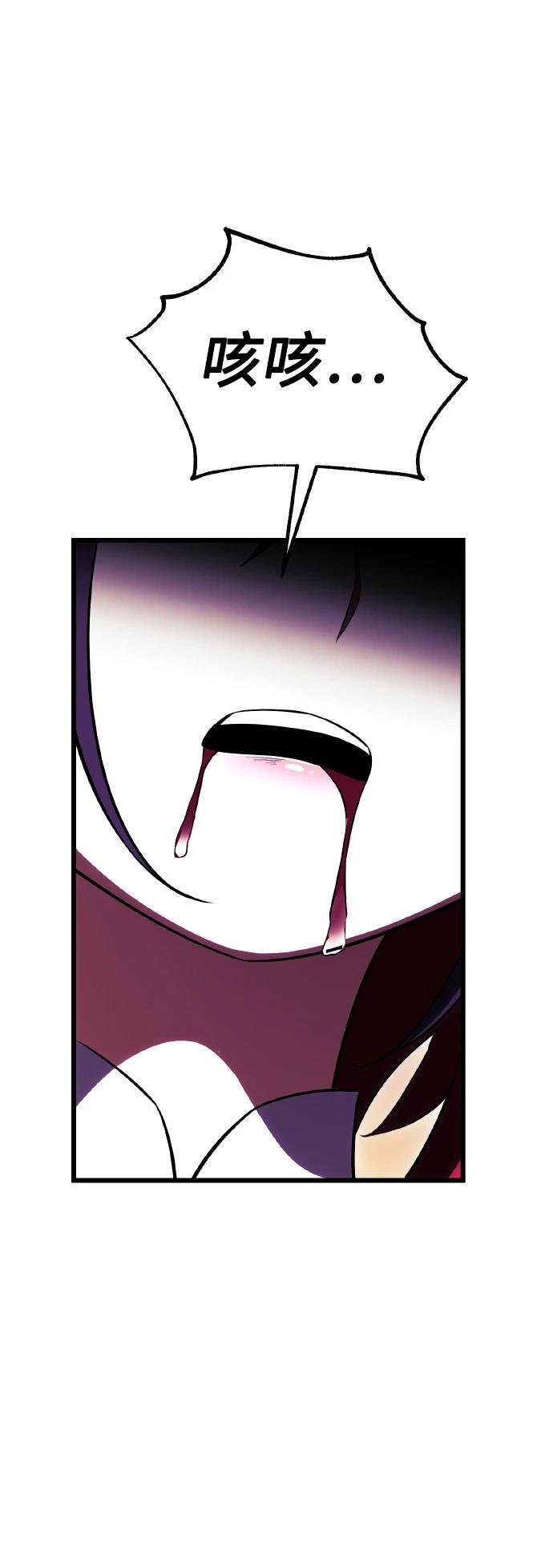 第51话72