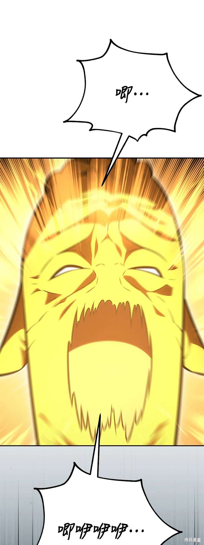 第31话134