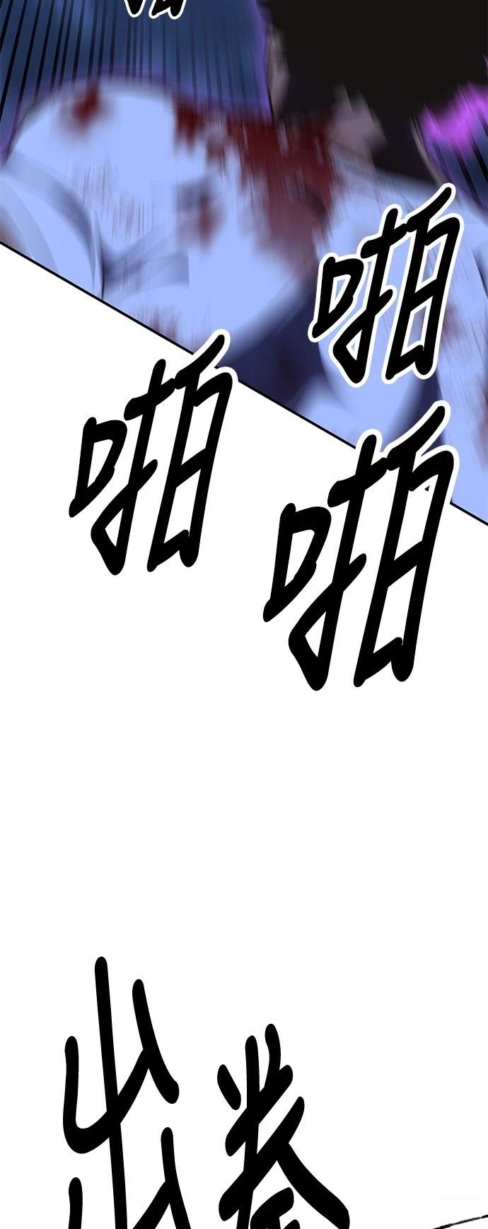 第32话15