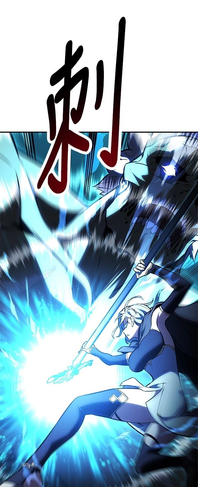 第43话50