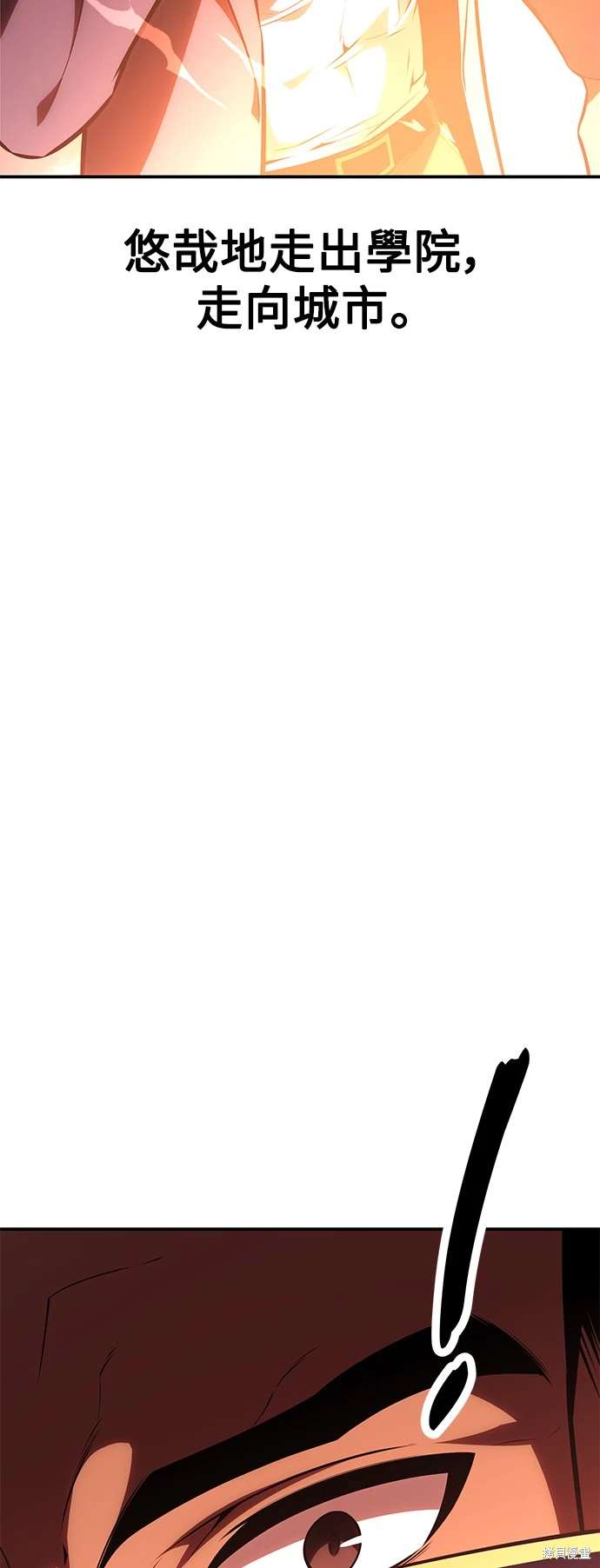 第30话43