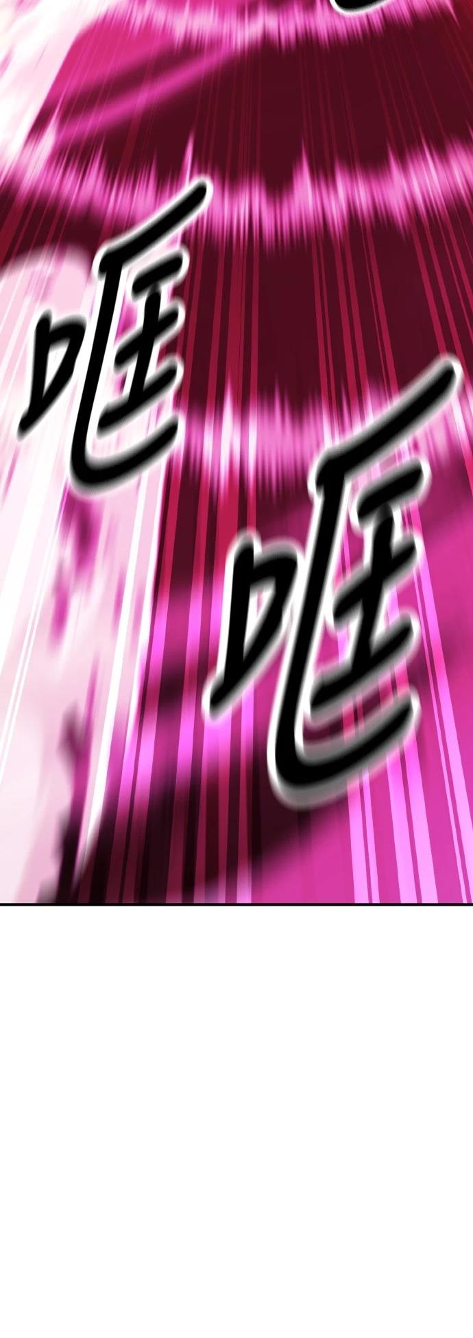 第51话29