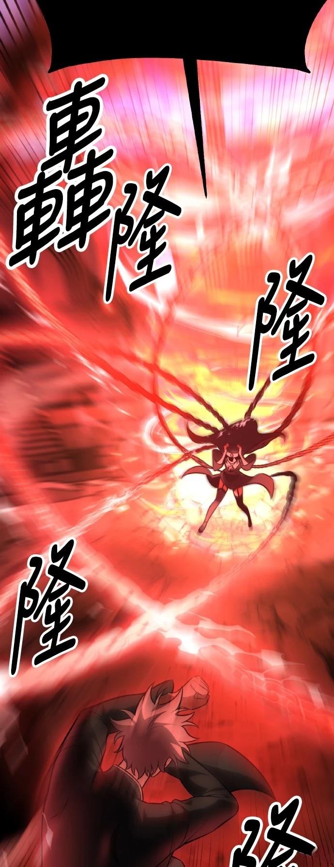 第46话46