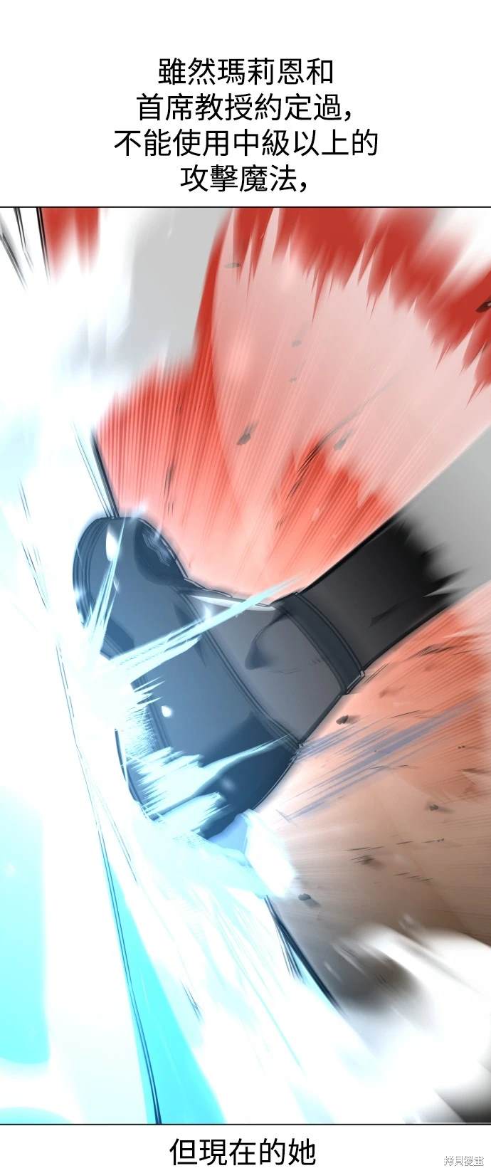 第10话49