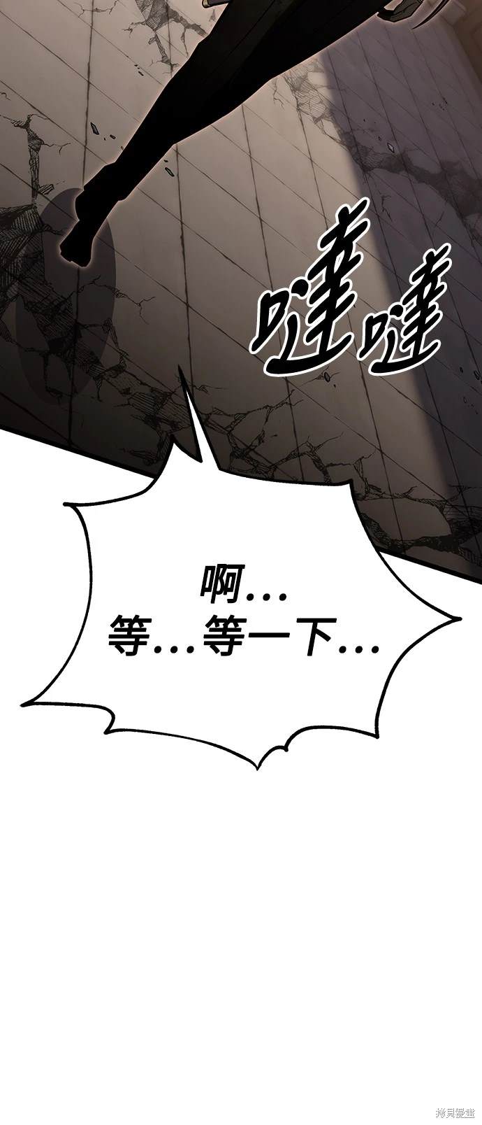 第21话13