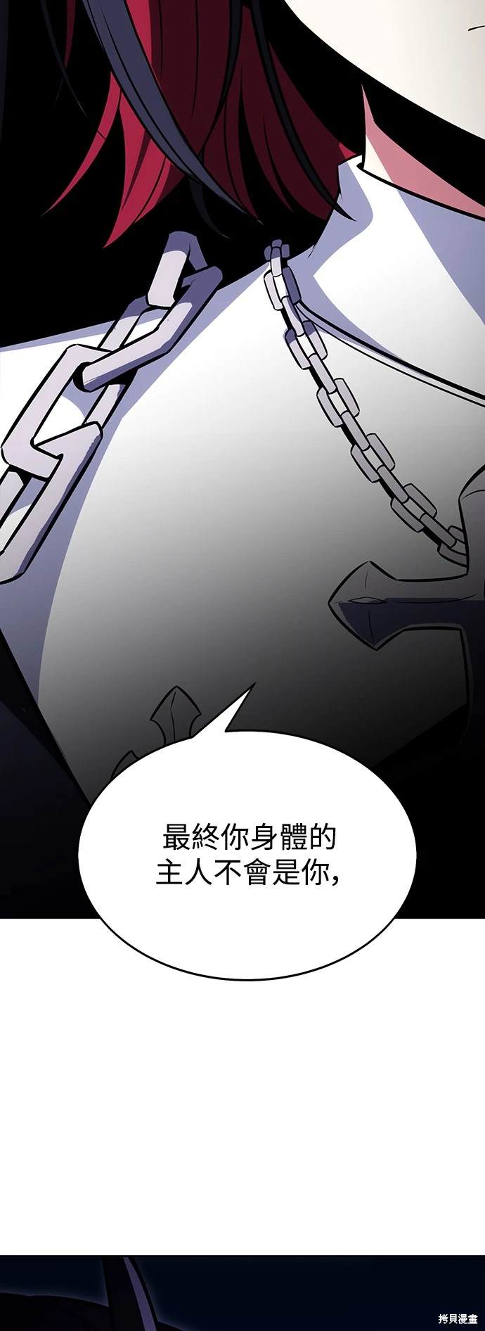 第8话15