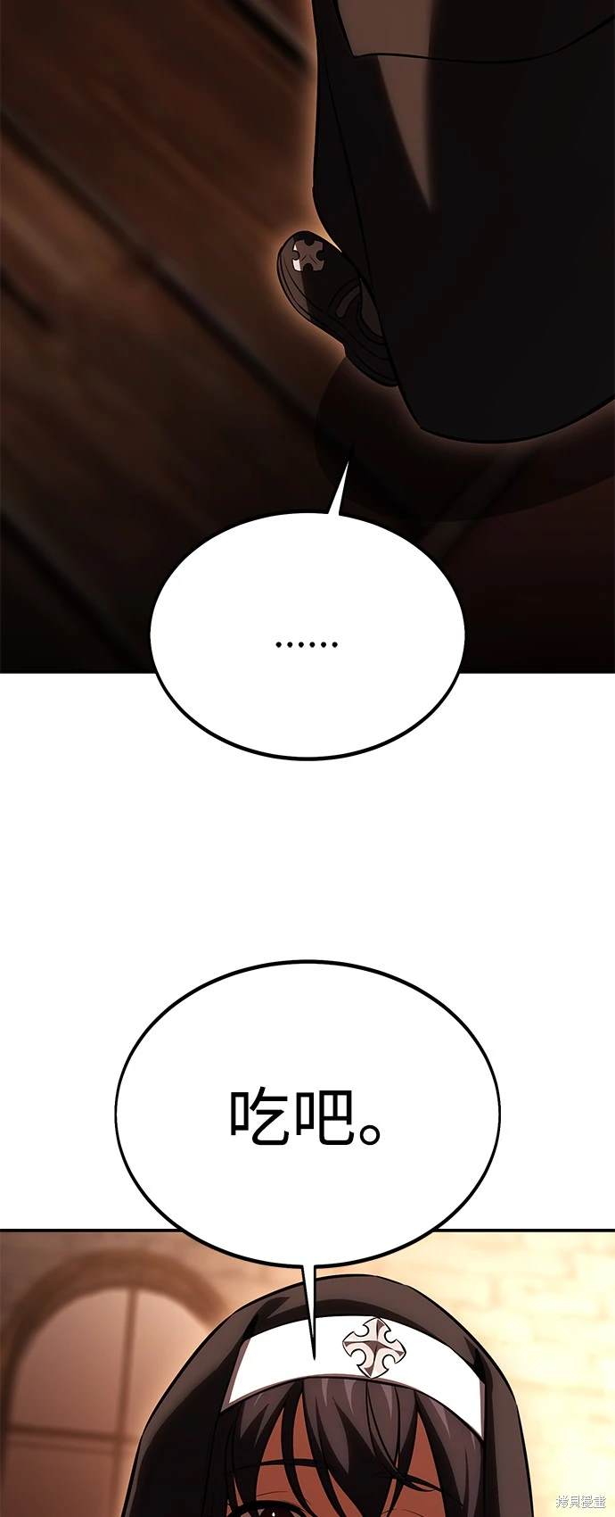 第23话34