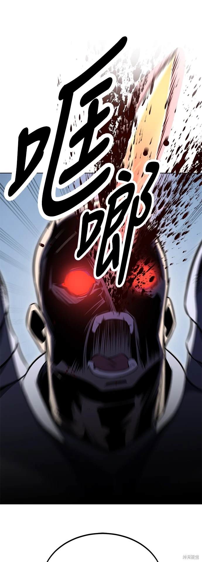 第18话75