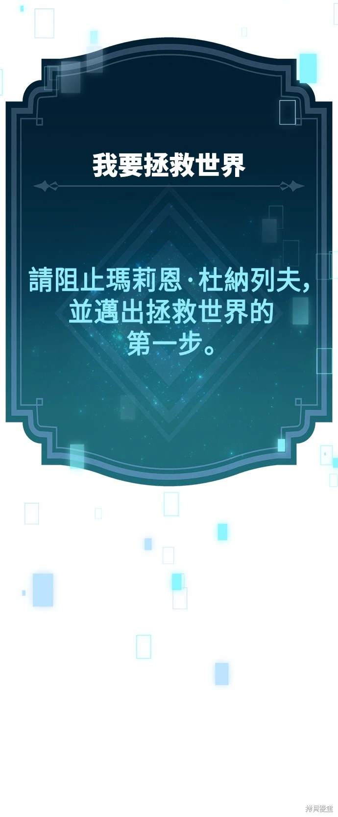 第11话129