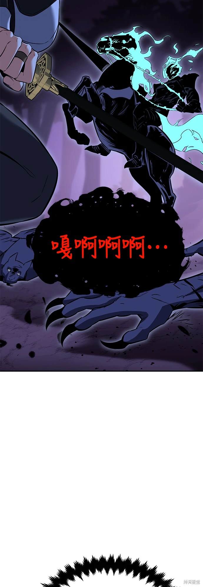 第15话66
