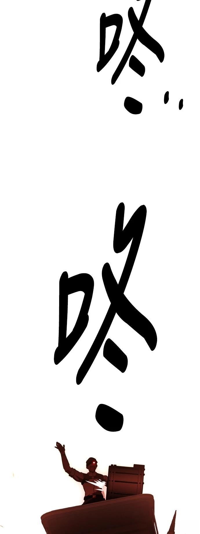 第46话142