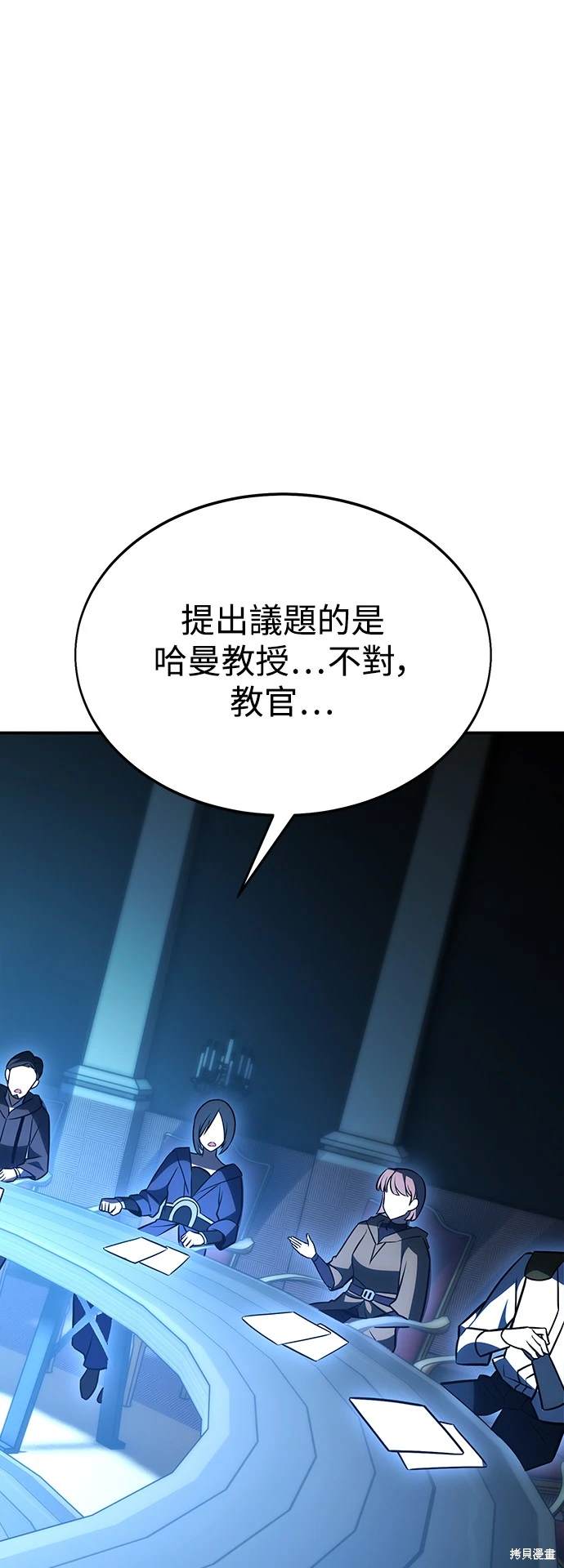 第22话121