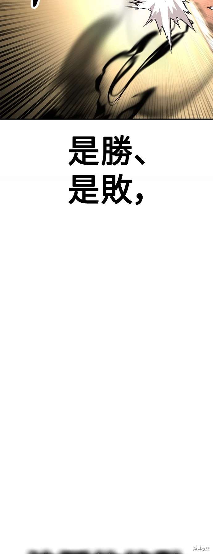 第30话133