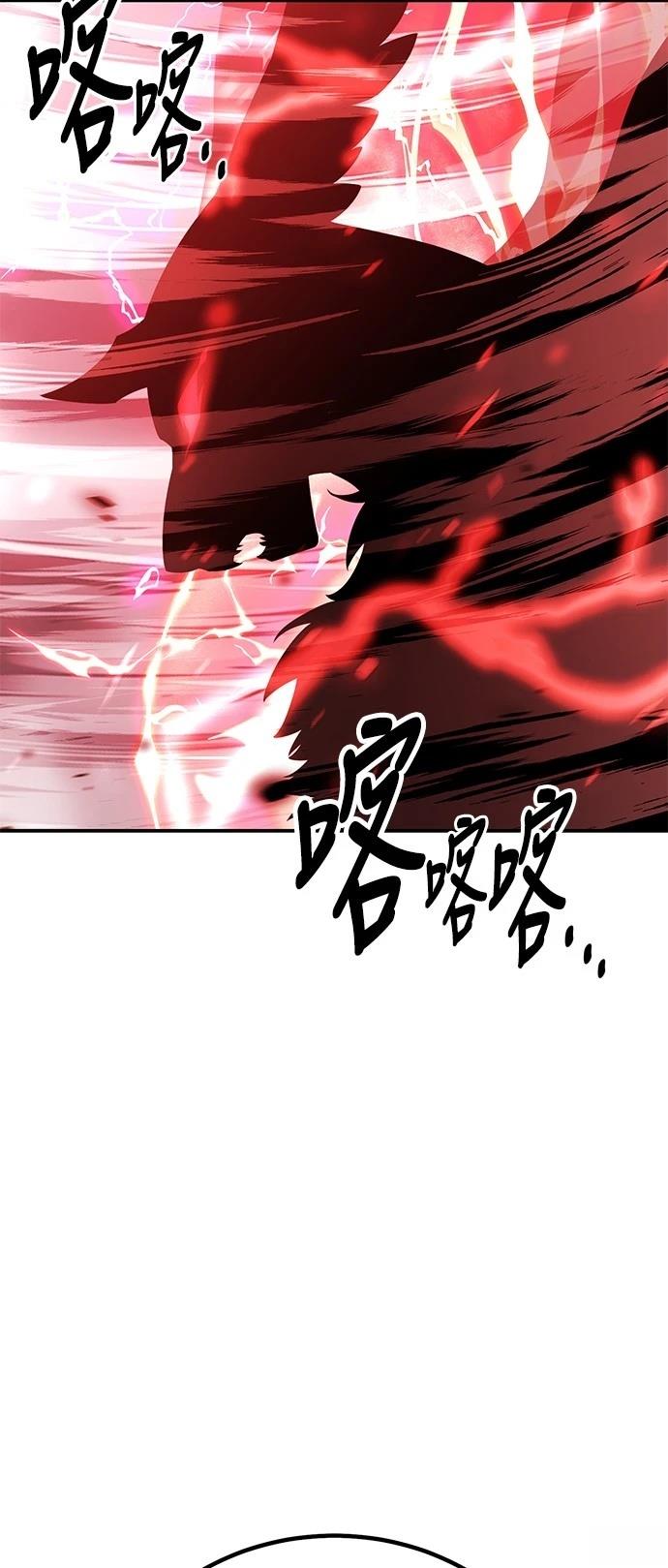 第38话51
