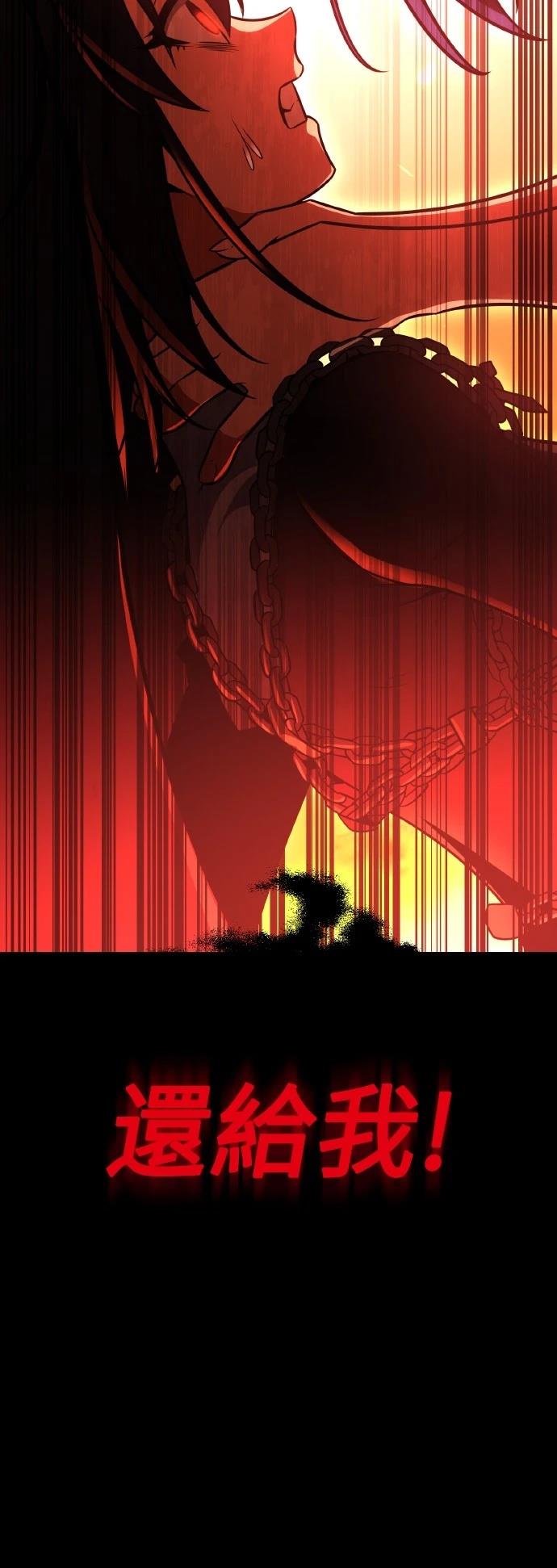 第46话43