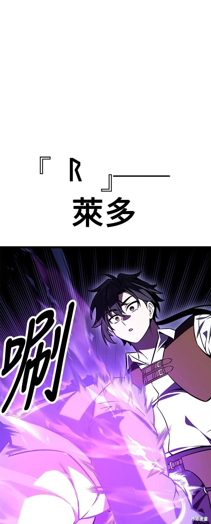 第24话33