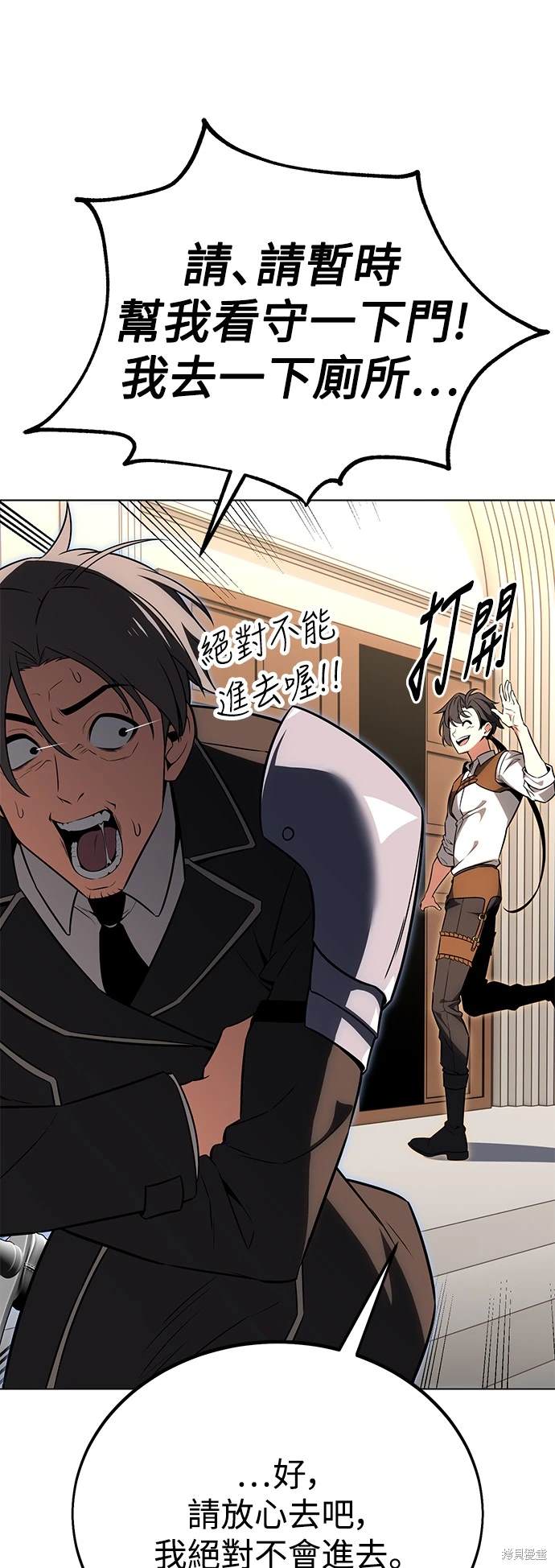 第11话26