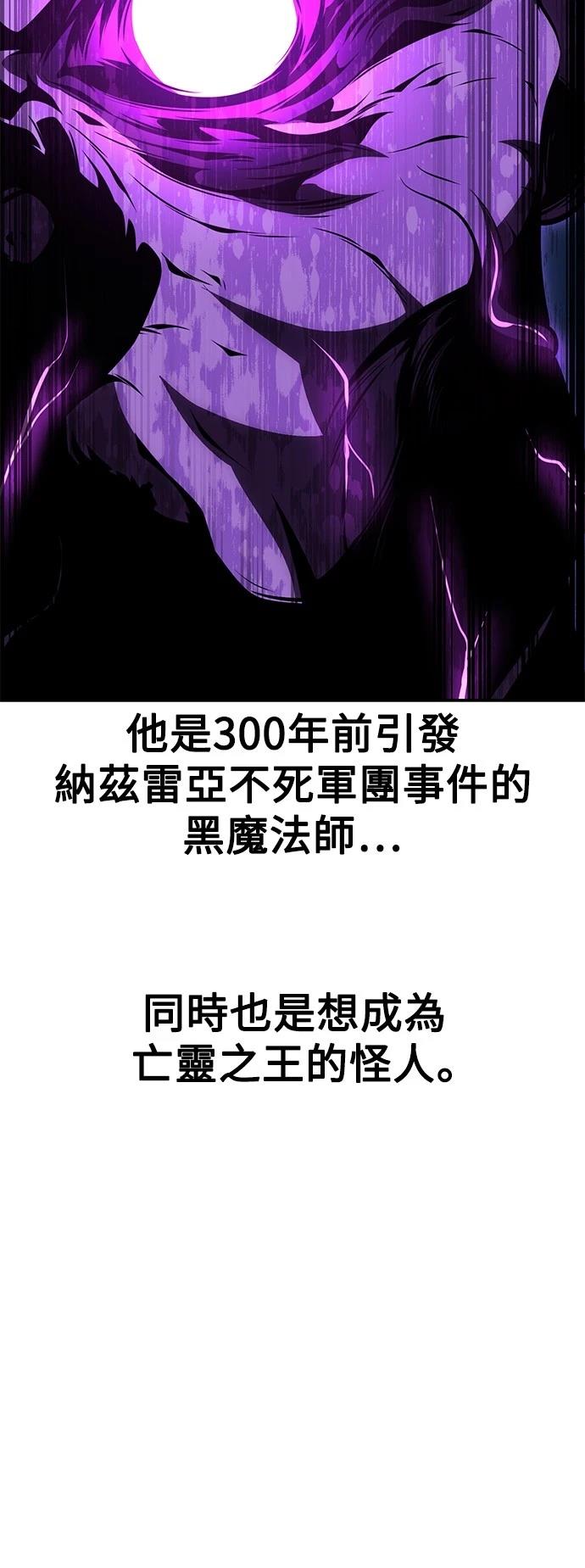 第44话75