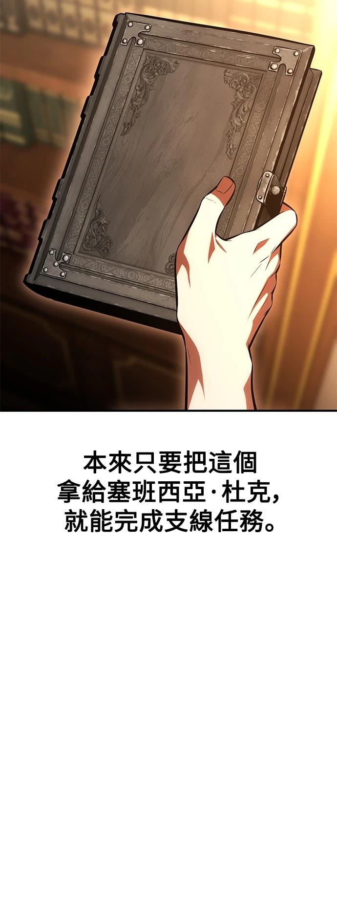 第35话93