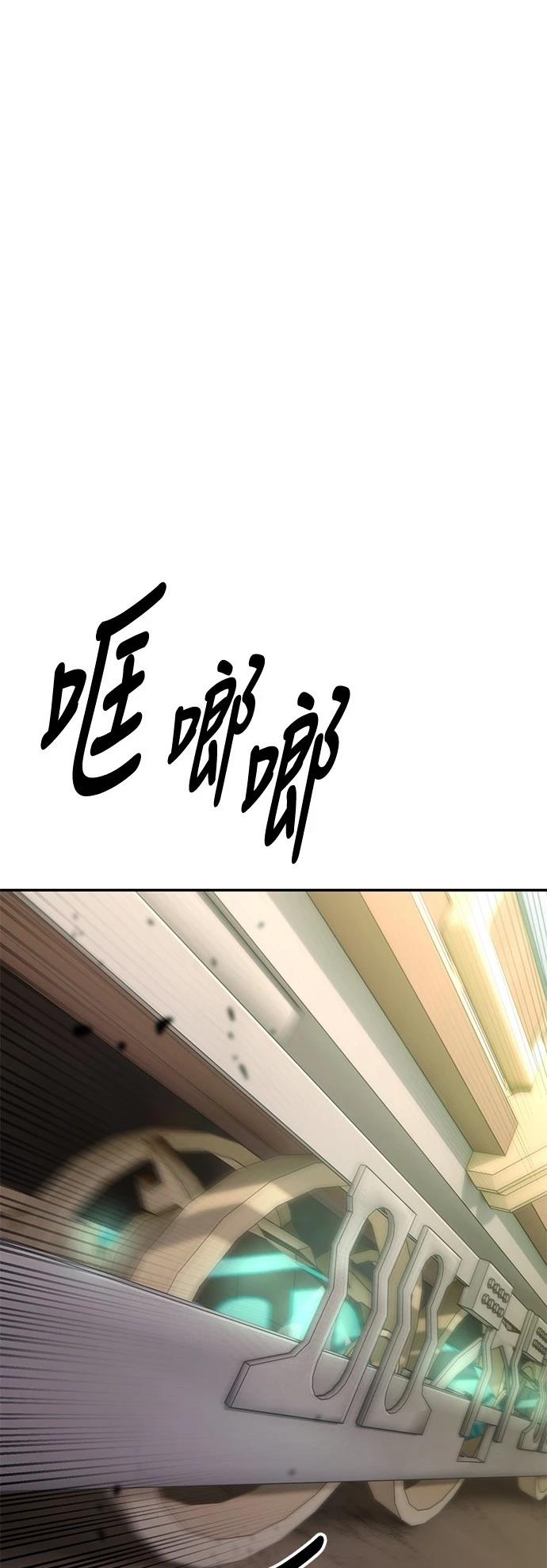 第33话138