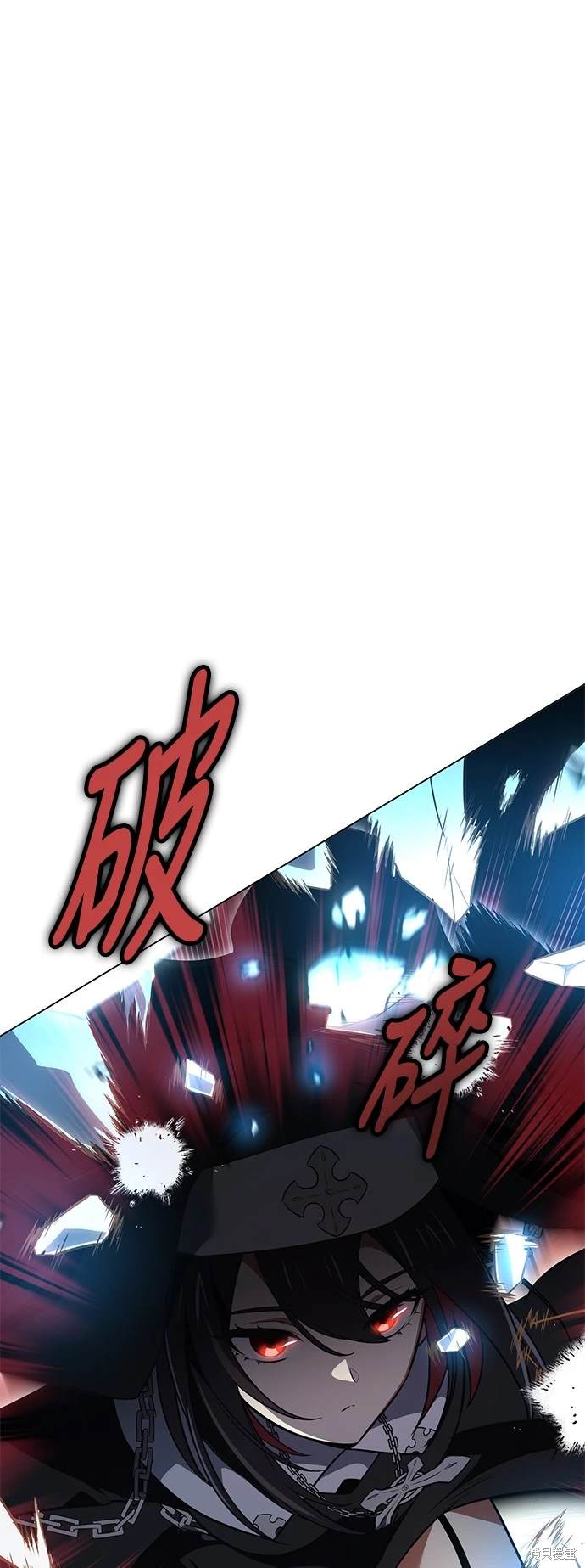 第10话45