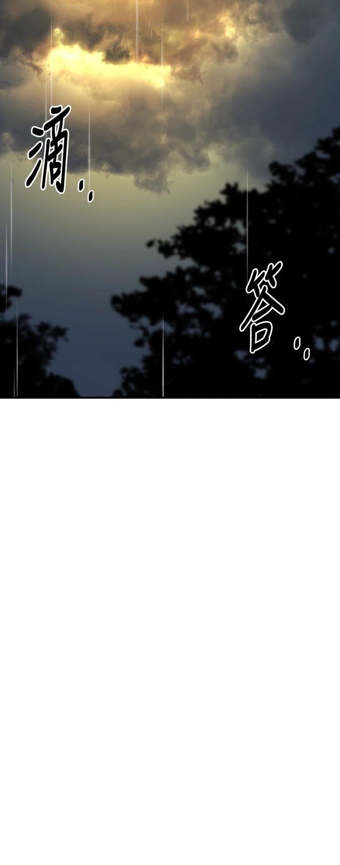 第47话114