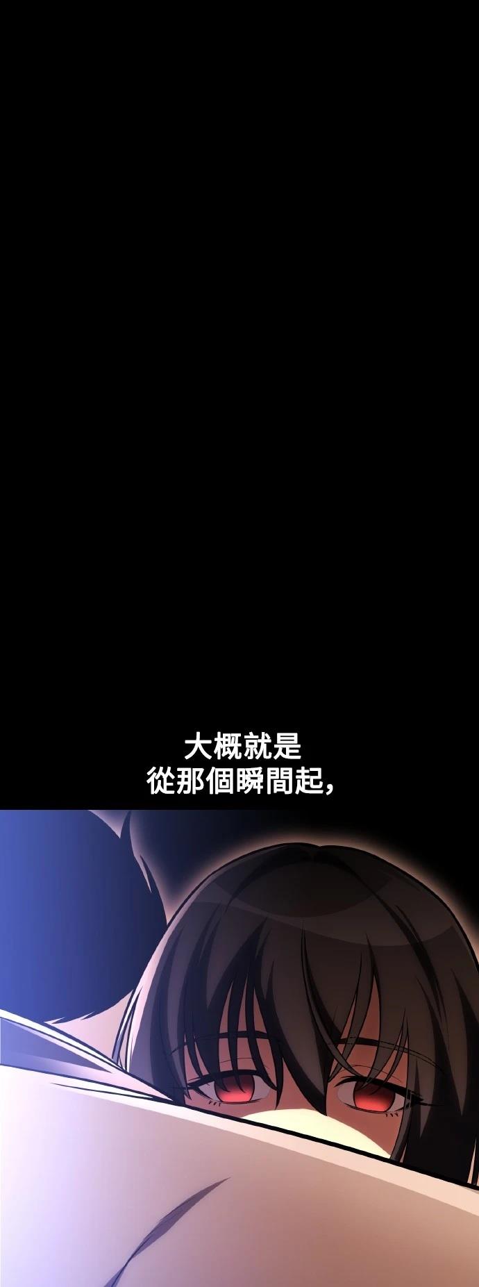 第48话7
