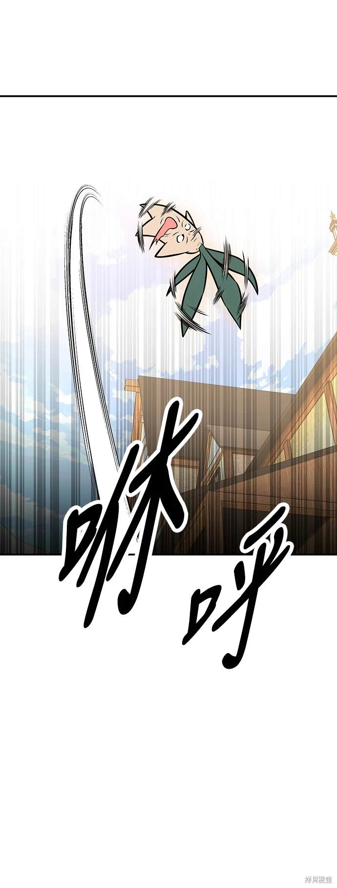 第22话24