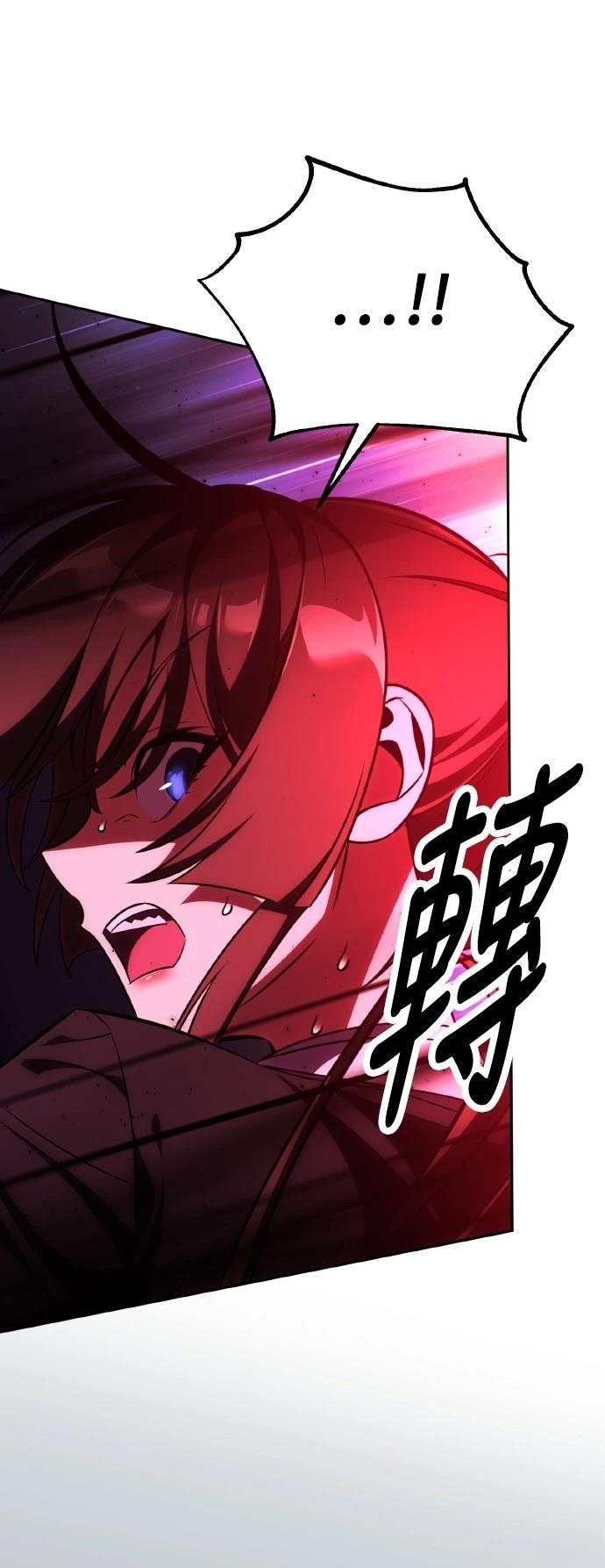 第57话18