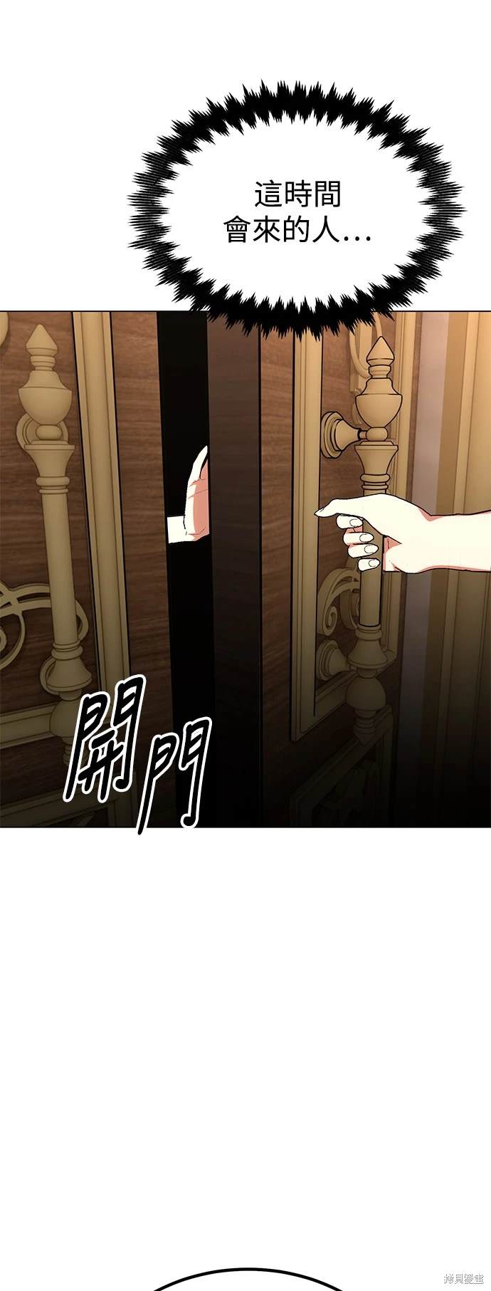 第14话89