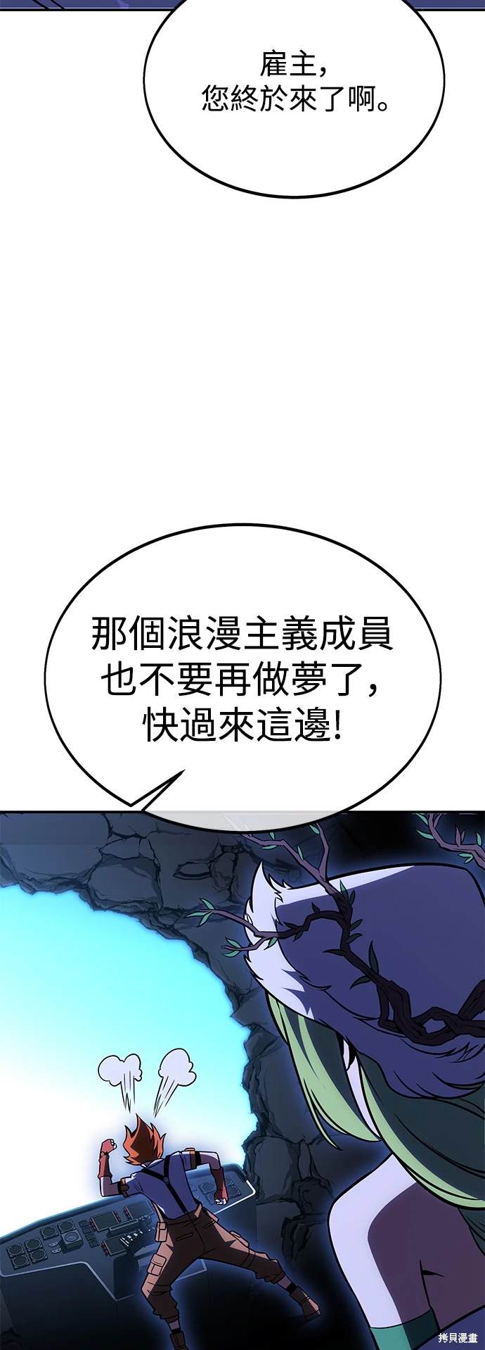 第28话126