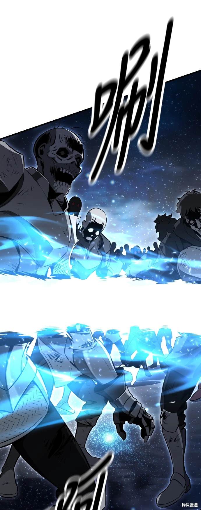 第19话32