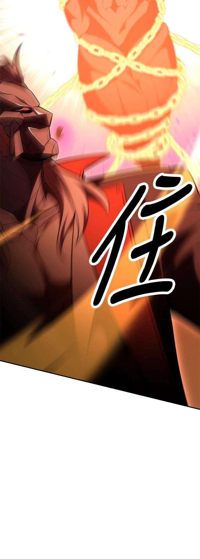 第36话72