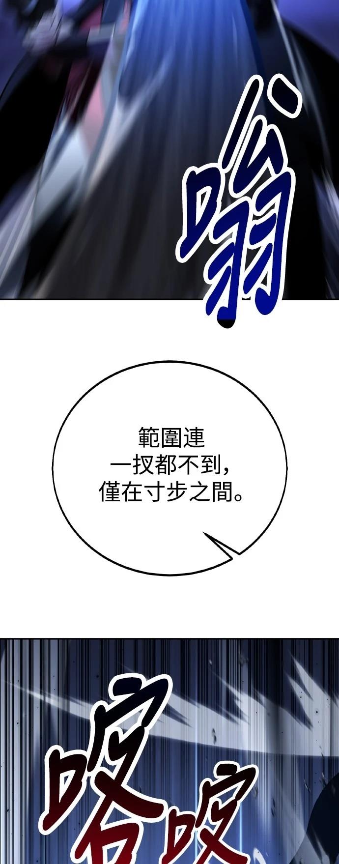 第57话48