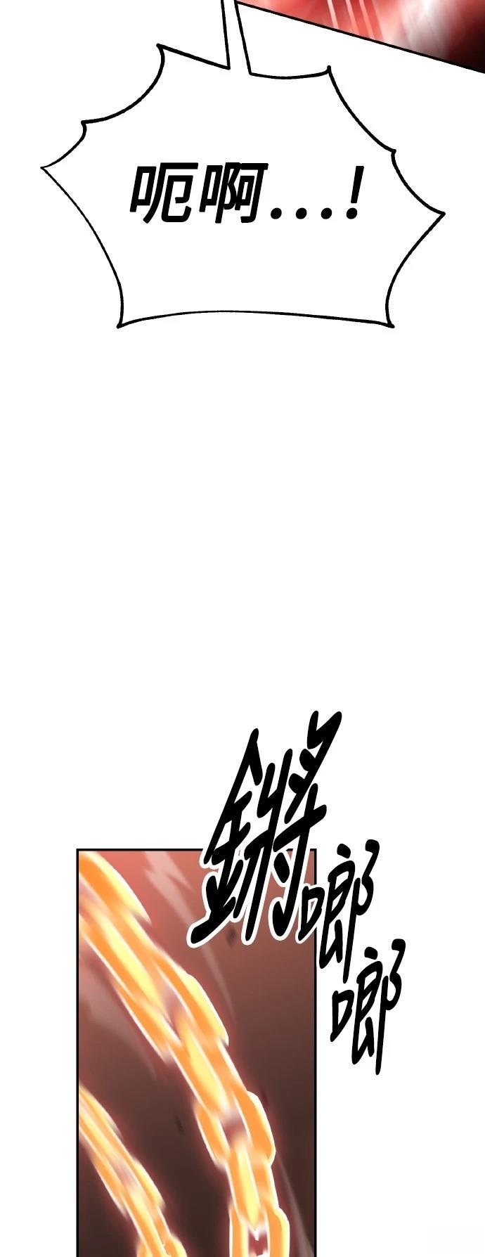 第46话49
