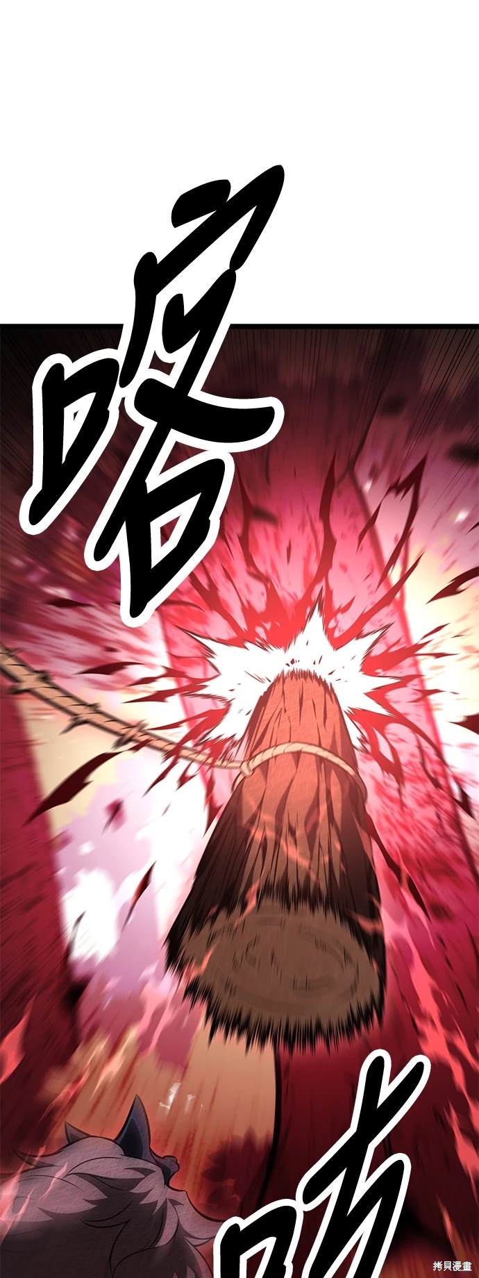 第25话31