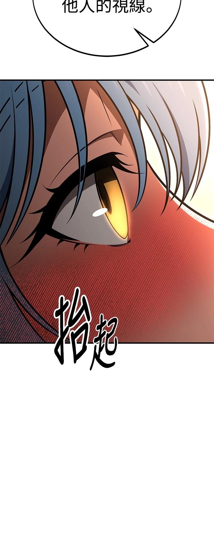 第35话68