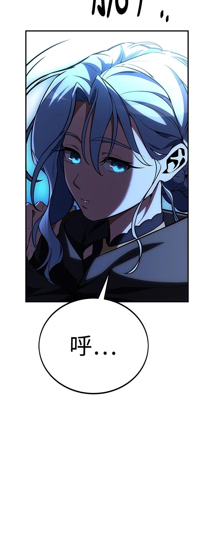 第45话103