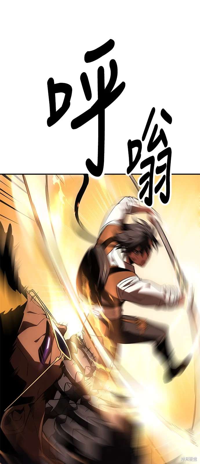 第31话101