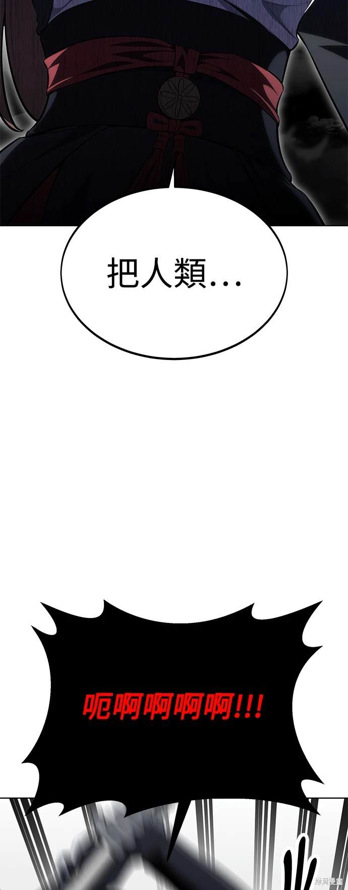 第18话73