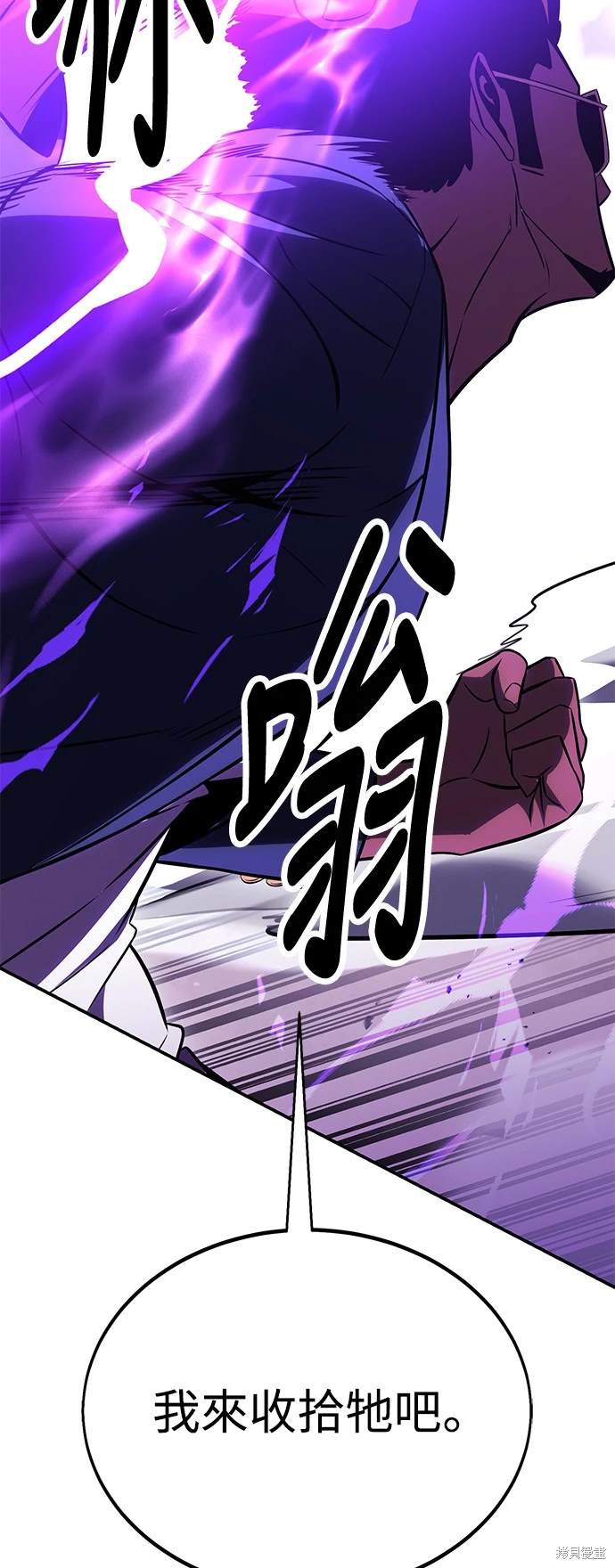 第27话38