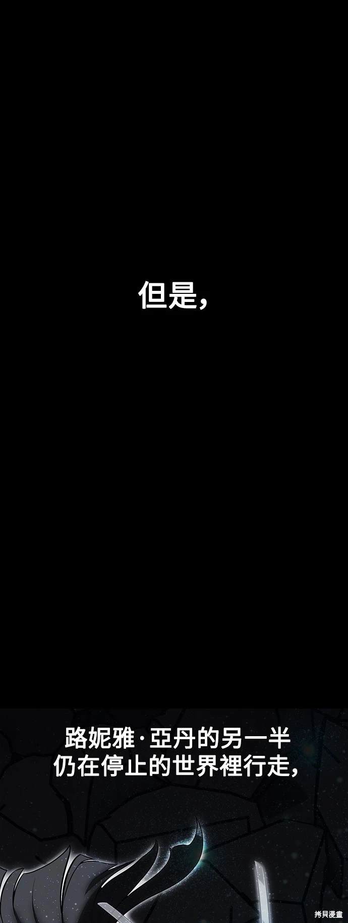 第17话92