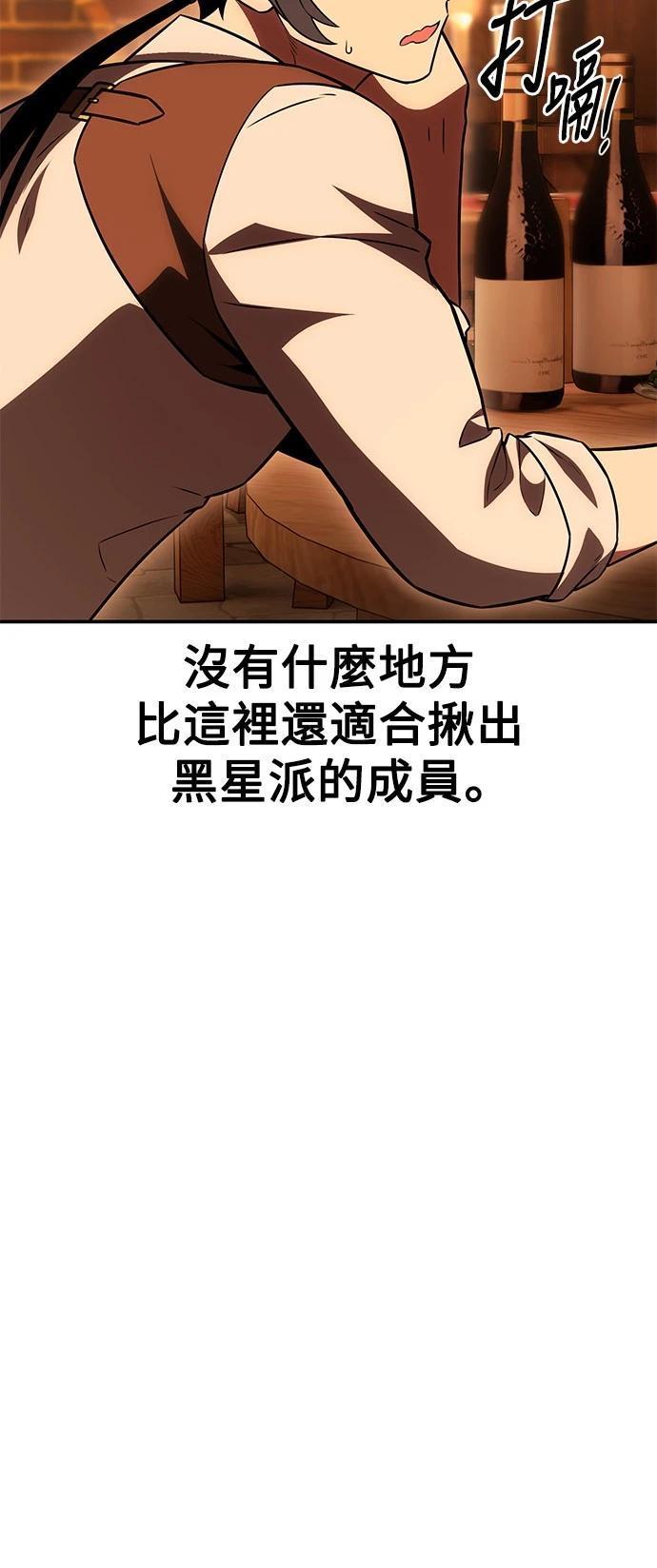 第39话41