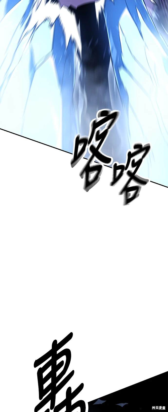 第27话115